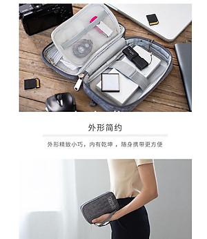 Túi đựng phụ kiện công nghệ đựng pin sạc dự phòng, điện thoại, cáp sạc usb, tai nghe có quai cầm, [Loại cao cấp - Màu Đen] Túi Đựng Phụ Kiện Công Nghệ Có Quai Cầm, Chống Nước - Hàng Chính Hãng dododios