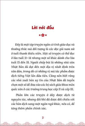 Tác Giả Kinh Điển Nhật Bản - Truyện Hay Cho Tuổi Học Đường - Tập 2: Cây Nến Đỏ Và Nàng Tiên Cá