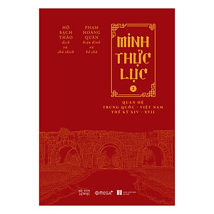 Sách Minh Thực Lục ( Trọn Bộ 3 Tập )