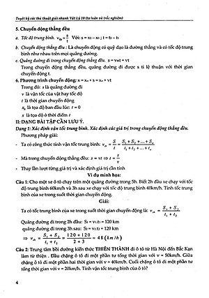 Vật Lý 10 - Tuyệt Kỹ Các Thủ Thuật Giải Nhanh Tự Luận - Trắc Nghiệm