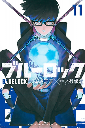 Blue Lock 11 (Japanese Edition)