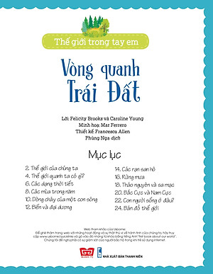 Sách Thế Giới Trong Tay Em - Vòng Quanh Trái Đất