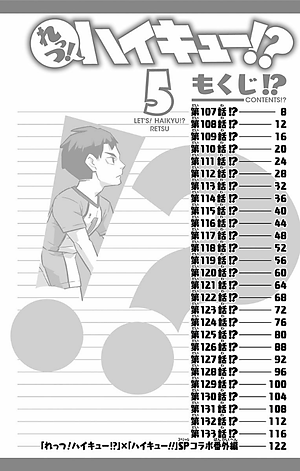 れっつ! ハイキュー!? 5 - Let's Haikyu!? 5