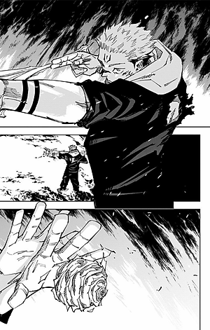 呪術廻戦 14 - JUJUTSU MAWARISEN 14