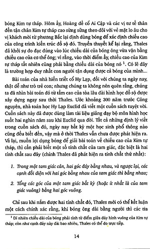 Sách Hình Học Vui (Tái Bản - In Màu)