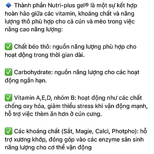 Nutri plus Gel - dinh dưỡng cao cấp cho chó mèo yếu và còi cọc 