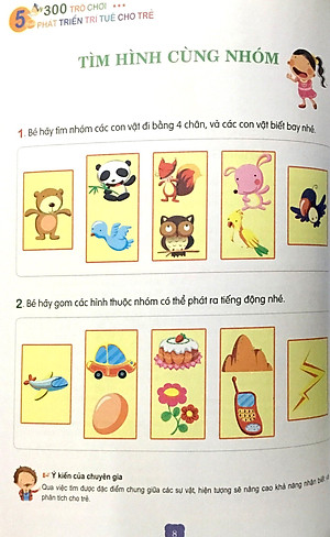 Sách 300 Trò Chơi Phát Triển Trí Tuệ Cho Trẻ 5 Tuổi (Tái Bản)