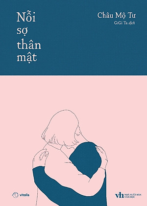 Nỗi Sợ Thân Mật - AZ