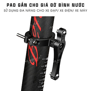 Pad gắn giá đỡ bình nước xe đạp chất liệu Nhôm lắp đặt ngang dọc cho đường kính 19-44mm - Mai Lee