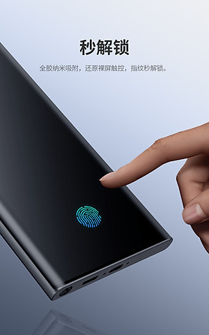 Miếng dán PPF màn hình dẻo CHỐNG NHÌN TRỘM dành cho Samsung Galaxy Note 10 Plus, Note 20 Ultra - Hàng nhập khẩu