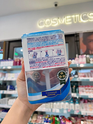 HỘP LÀM THƠM PHÒNG VÀ ĐUỔI MUỖI KINCHO DẠNG DUNG DỊCH 180 NGÀY (HƯƠNG TỰ NHIÊN)