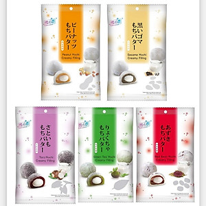Bánh Mochi Creamy Filling Đài Loan (120g) - đủ 3 vị
