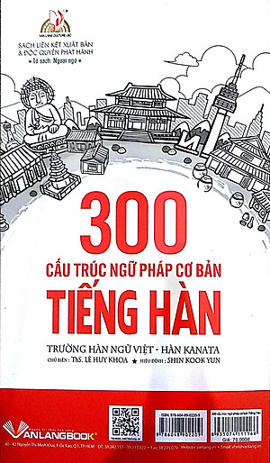 Sách 300 Cấu Trúc Ngữ Pháp Cơ Bản Tiếng Hàn