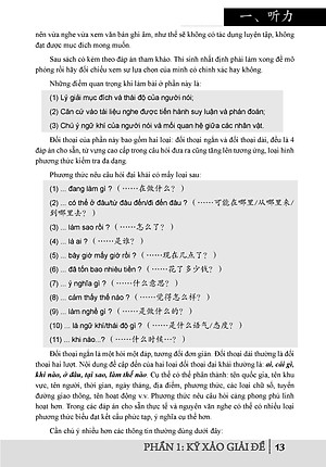 Luyện giải đề HSK5