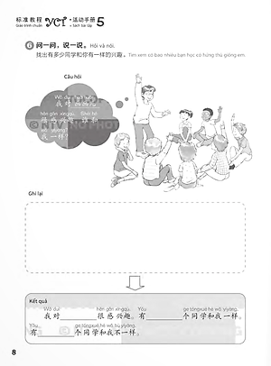 Giáo Trình Chuẩn YCT 5 - Sách Bài Tập
