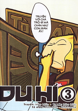 Tây Du Hí - Tập 3 (Tái Bản)