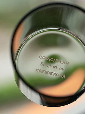 Ly thủy tinh uống trà cà phê 360ml CAFE DE KONA