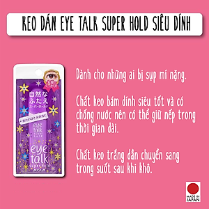 Keo Dán Kích 2 Mí Nhật Bản Loại Mạnh, Dùng Cho Mí Mắt Dày, Chống Nước, Gel Nhanh Khô, Dưỡng Ẩm Koji EyeTalk Super Hold