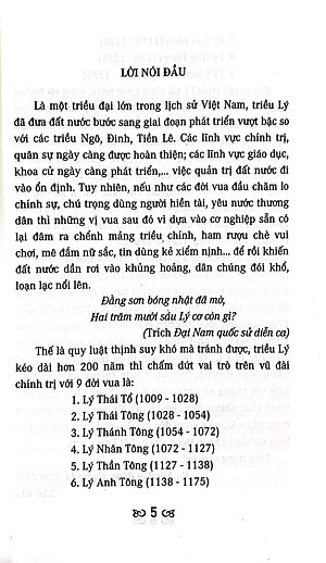 Lý Triều Những Điều Hay Nên Biết