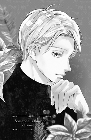 ゆびさきと恋々2 (KC デザート) - YU BISAKITO RENREN 2