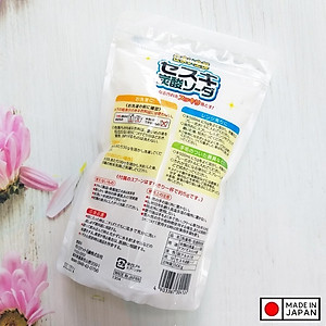 Combo 2 túi bột baking soda Sesuki 500g (tẩy trắng) Rocket nội địa Nhật Bản