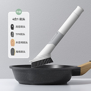 Cây Cọ Xoong Nồi Chảo Đa Năng Damas - Thiết Kế Ngăn Đựng Nước Tẩy Rửa Tiện Dụng - Bấm Nút 1 Chạm Để Lấy Nước Rửa - Chất Liệu Nhựa Cao Cấp Đạt Tiêu Chuẩn An Toàn Sử Dụng