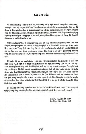 Lịch Vạn Niên Thực Dụng 1801-2100