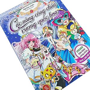 Sticker Các Nàng Công Chúa Vương Quốc Hoa - Hoa Lan Hồ Điệp (Sách Bản Quyền)