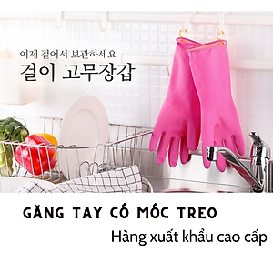 Găng Tay Cao Su Tự Nhiên Có Móc Hàn Quốc 38cm