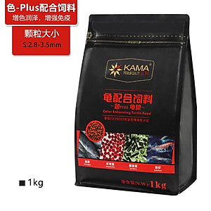 Thức ăn kích màu cho Rùa Nước hãng KAMA - Cám dinh dưỡng cho rùa nước - thức ăn rùa nước