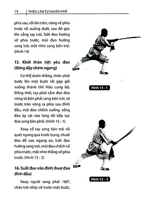 Sách Thiếu Lâm Tự Quyền Phổ Tập 3 - Mai Hoa Đao