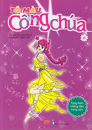 Sách Tô Màu Công Chúa (Tập 8) - Tặng Kèm Miếng Dán Trang Sức