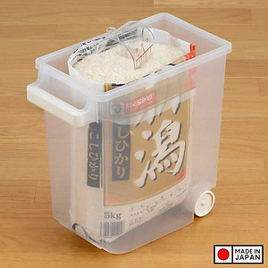 Thùng Nhựa Đựng Gạo Inomata 10Kg 1253