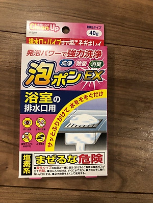 Bột thông tắc đường ống nhà tắm Kokubo 40g - Made in Japan