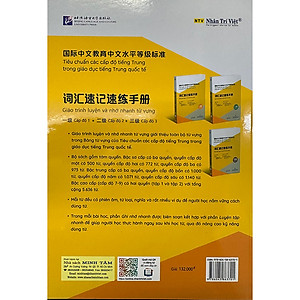 Sách Tiêu chuẩn các cấp độ tiếng Trung trong giáo dục tiếng Trung quốc tế - Giáo trình luyện và nhớ nhanh từ vựng - Cấp độ 1