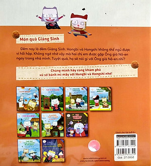 Sách Xứ Sở Bánh Mì Mây: The Christmas Present - Món Quà Giáng Sinh - Song ngữ Anh–Việt (Tái Bản 2020)