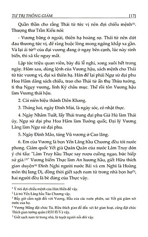 Sách Tư Trị Thông Giám - Tập 5 (Bìa Cứng, Bọc Vải, Phủ Nhũ)