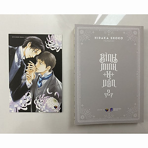 Sách Bình Minh U Uẩn