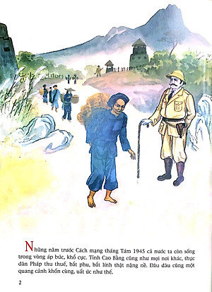 Sách Kim Đồng (Tái Bản 2019)