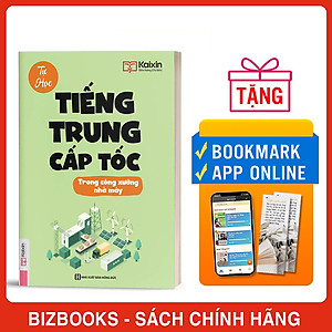 Tự Học Tiếng Trung Cấp Tốc Trong Công Xưởng Nhà Máy