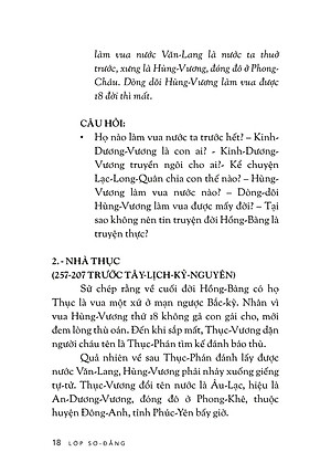 Sử Ký Giáo Khoa Thư