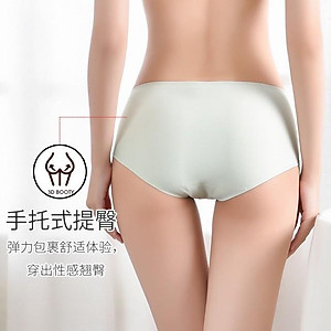 Quần lót nữ su đúc thun lạnh cao cấp, quần lót không đường may hoa cúc Hot trend xuất Nhật