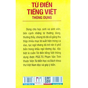 Từ Điển Tiếng Việt Thông Dụng (Bìa Mềm)