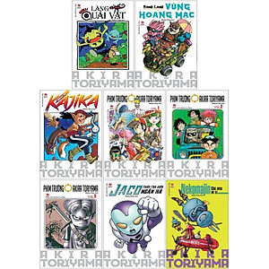 Combo Manga - Tuyển Tập Akira Toriyama (Bộ 8 Cuốn)