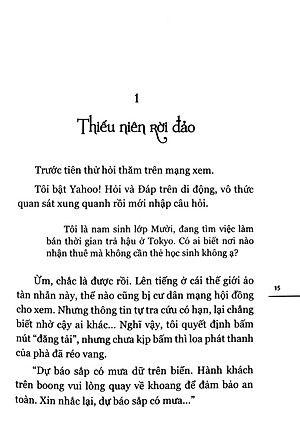 Đứa Con Của Thời Tiết - Bản Thường