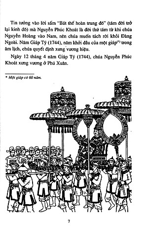 Sách Lịch Sử Việt Nam Bằng Tranh (Tập 53): Đàng Trong Suy Tàn (Tái Bản 2017)