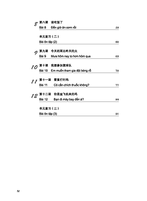 Giáo Trình Tiếng Trung Tăng Cường - Bài Tập Tổng Hợp 1 (Tặng kèm Khóa học Online)