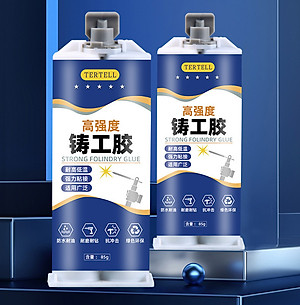 Keo Hàn Nối Sắt Thép Kim Loại Tertell Tuýp 85G Siêu Cứng Chịu Nhiệt Chống Bong