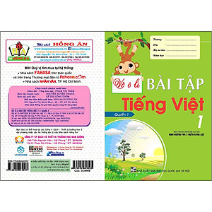 Sách Vở Ô Li Bài Tập Tiếng Việt 1 - Quyển 1