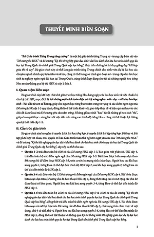 Giáo Trình Tiếng Trung Tăng Cường 2 - Tập 6 - Giáo Trình Tổng Hợp (Khổ Lớn)
